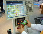 RealPOS 82XRT