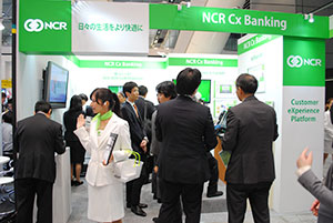 日本NCRブース