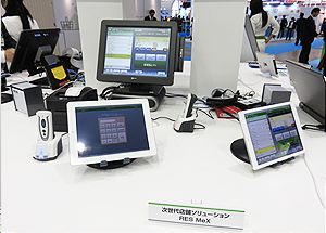 日本NCRブース